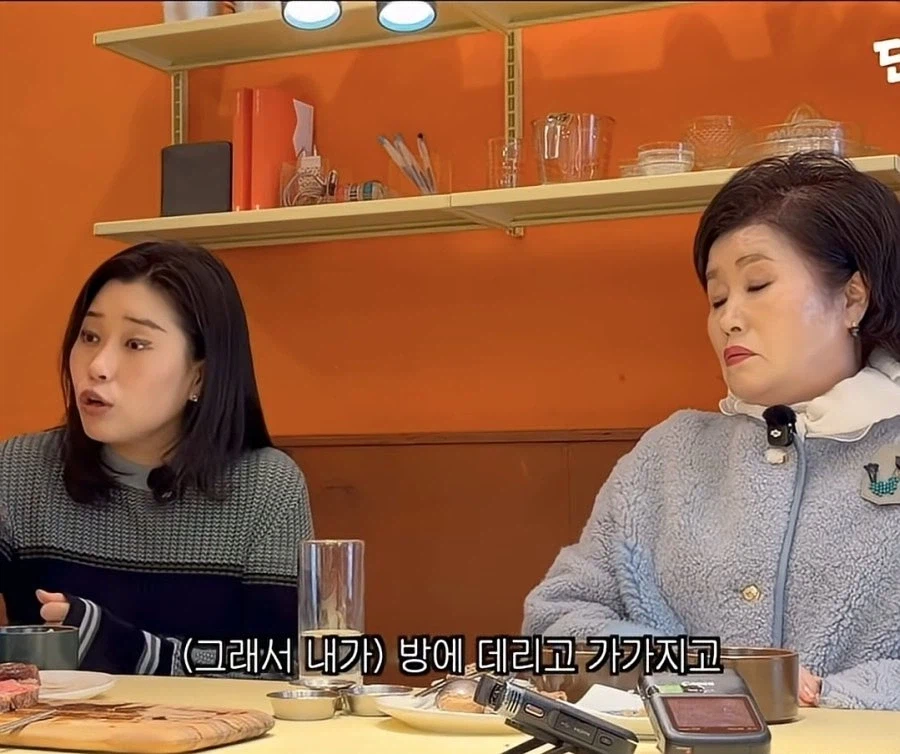 가수 딘딘이 의외로 큰 사고가 없는 이유_7.webp