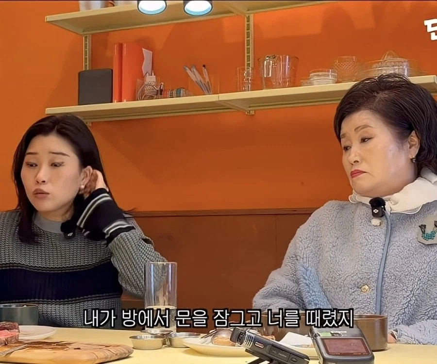 가수 딘딘이 의외로 큰 사고가 없는 이유_10.webp