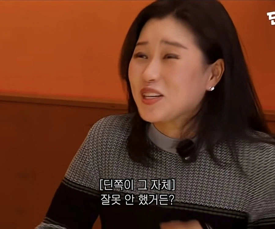 가수 딘딘이 의외로 큰 사고가 없는 이유_13.webp