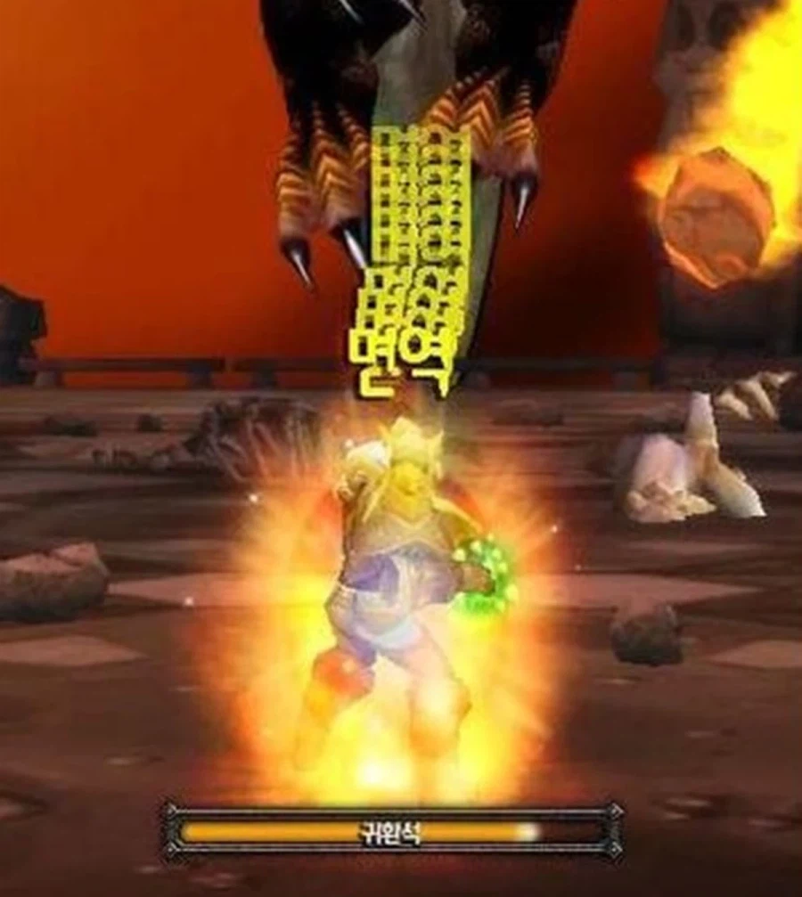 의외로 와우에 바퀴벌레가 존재하긴 함_1.webp