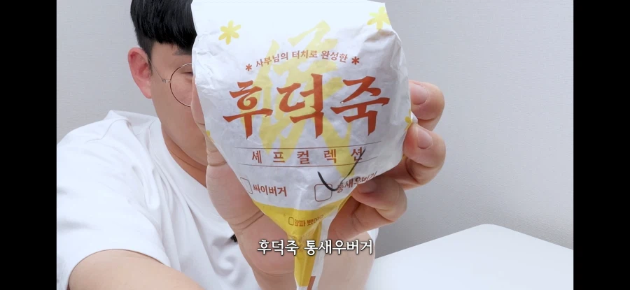 맘터날드화 되어가는 맥스터치.jpg_2.webp