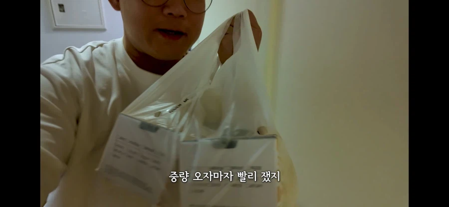 맘터날드화 되어가는 맥스터치.jpg_6.webp