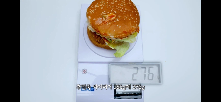 맘터날드화 되어가는 맥스터치.jpg_7.webp