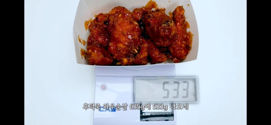 맘터날드화 되어가는 맥스터치.jpg_10.webp