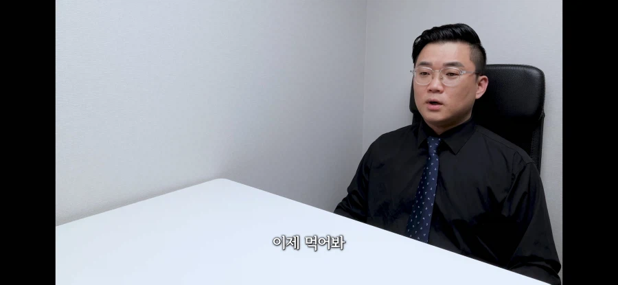 맘터날드화 되어가는 맥스터치.jpg_11.webp