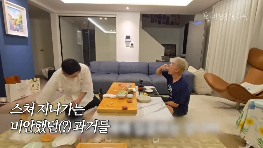 다소의역)드디어 집에서 쫓겨난 강남_6.webp