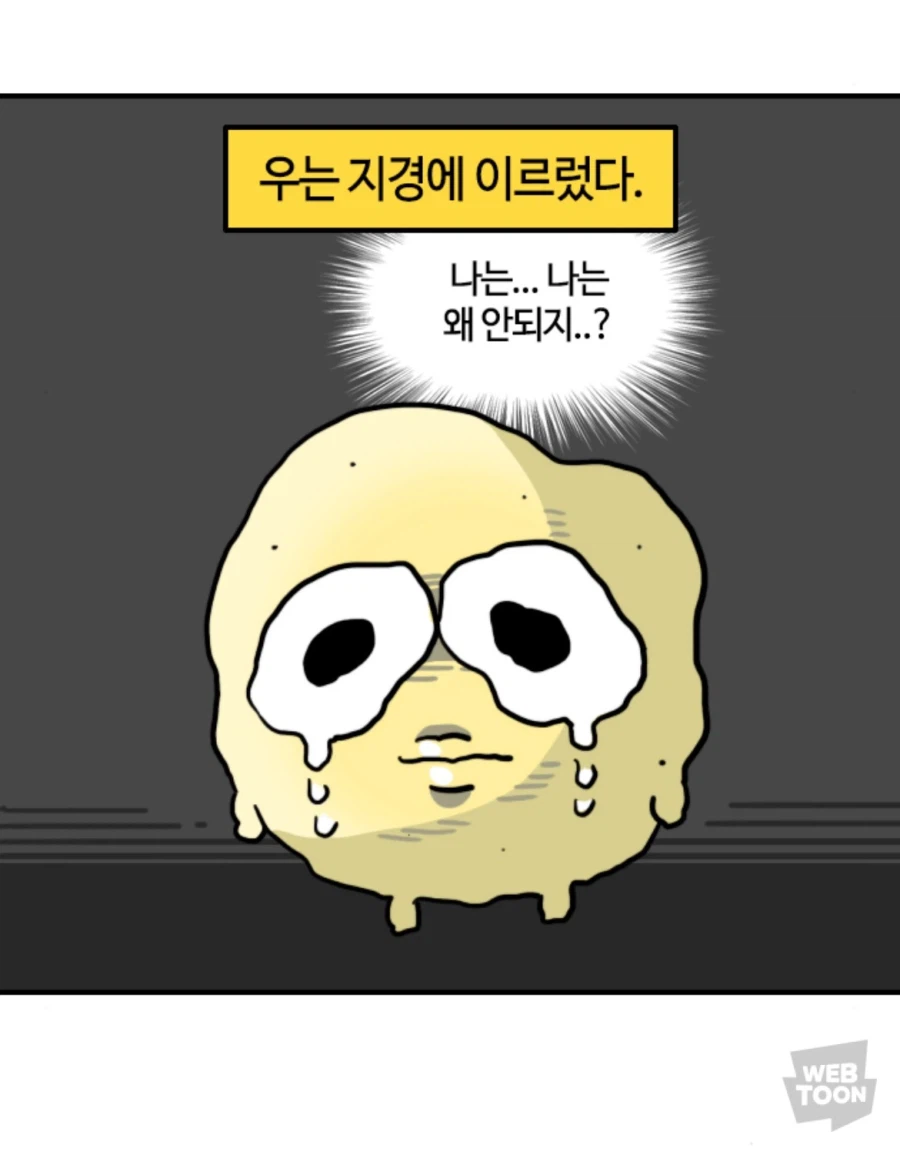 노산관련 불편해 하는 사람들이 있는 이유_10.webp