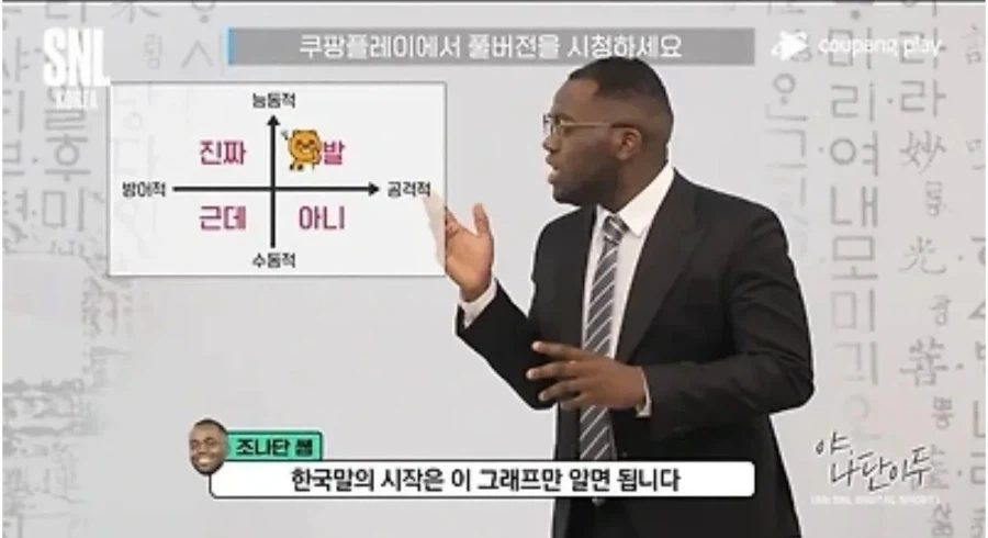 아니, 근데 쓰지마세요_8.webp