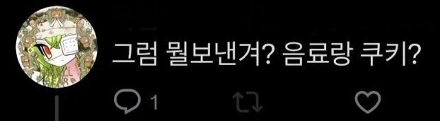 서브웨이 다닐 때 폐급짓 했던 이야기.jpg_2.webp