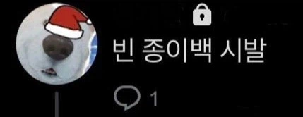 서브웨이 다닐 때 폐급짓 했던 이야기.jpg_3.webp