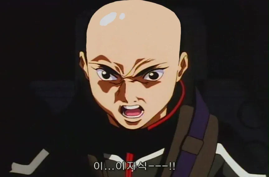 슈로대 나오면 언제나 분탕충 새끼인 놈_1.webp