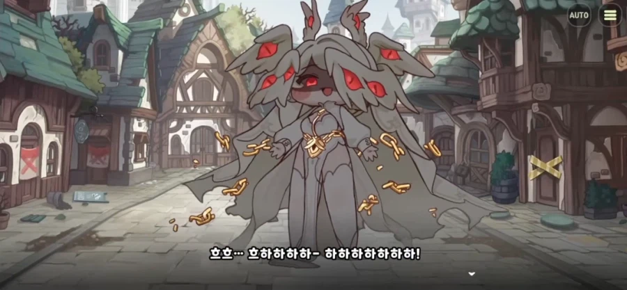 트릭컬) ???: 마력도.. 휘감을 수 있는거지..?_2.webp