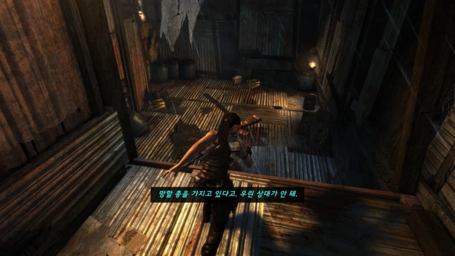 타고난 사이코패스.jpg_2.webp