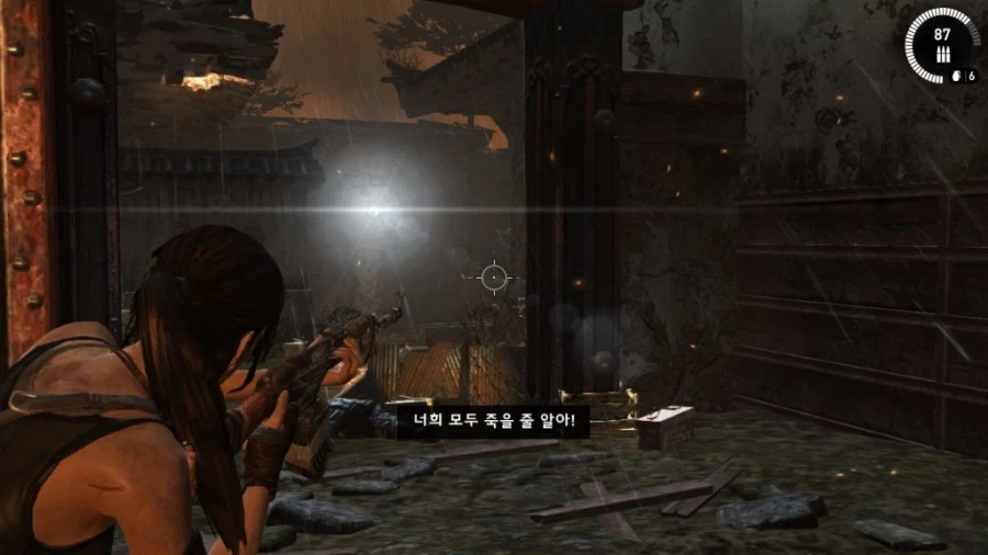 타고난 사이코패스.jpg_3.webp