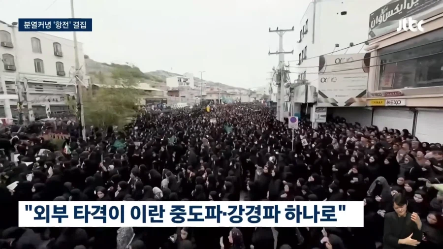 트럼프 : 대가리를 바로 날리면, 알아서 빠르게 무너지지~_3.webp