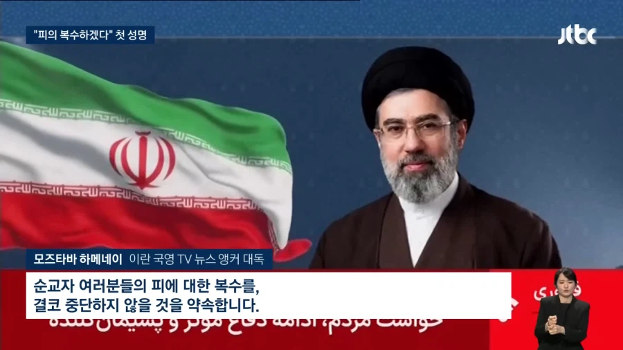 트럼프 : 대가리를 바로 날리면, 알아서 빠르게 무너지지~_4.webp