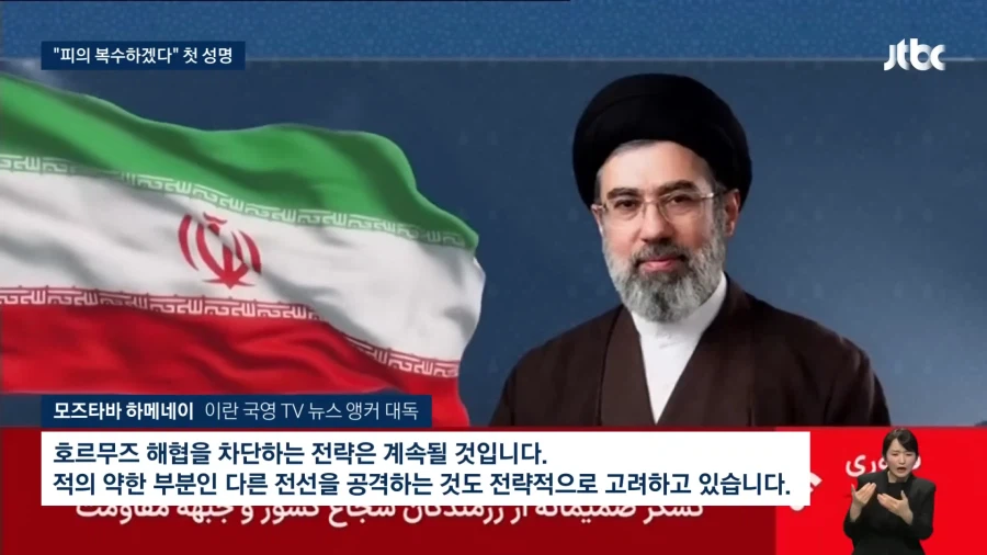 트럼프 : 대가리를 바로 날리면, 알아서 빠르게 무너지지~_5.webp