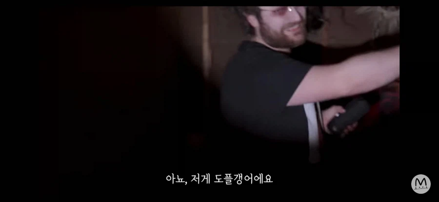 기가 세서 귀신들린 집에 사는 자의 덕목_3.webp