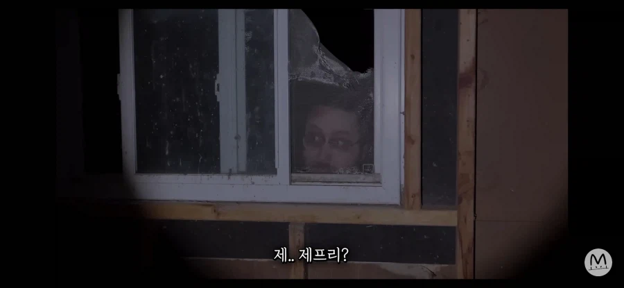 기가 세서 귀신들린 집에 사는 자의 덕목_6.webp