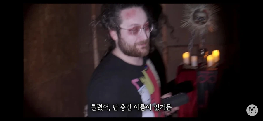 기가 세서 귀신들린 집에 사는 자의 덕목_7.webp