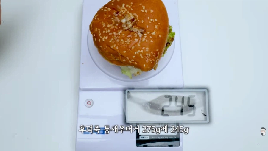 맘스터치도 맥도날드 따라하나 ㅋㅋㅋ_2.webp