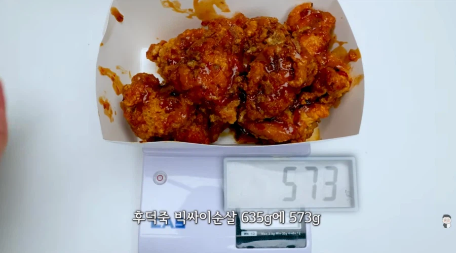 맘스터치도 맥도날드 따라하나 ㅋㅋㅋ_3.webp