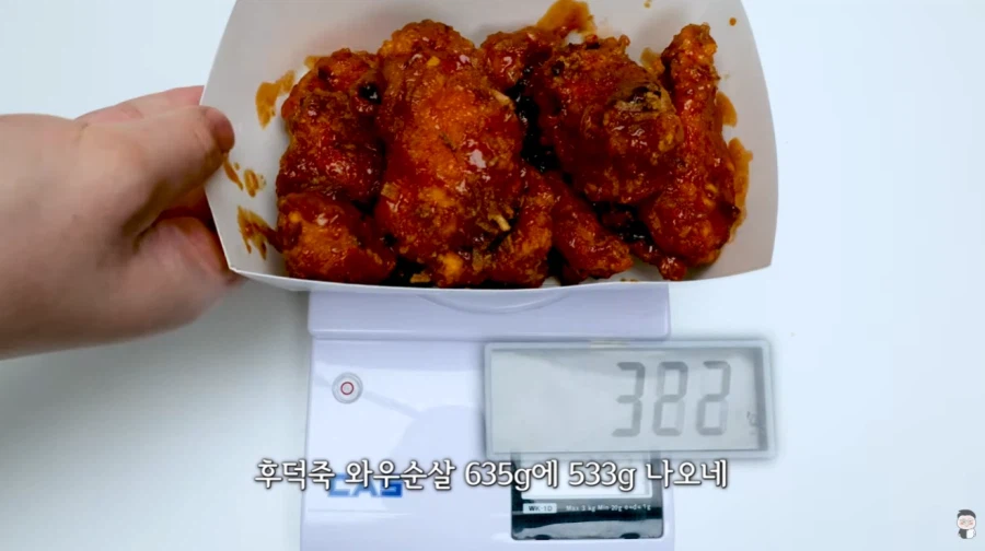 맘스터치도 맥도날드 따라하나 ㅋㅋㅋ_4.webp