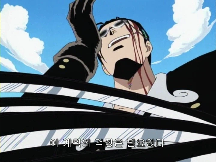 재평가받는 원피스 초반 악당.jpg_1.webp