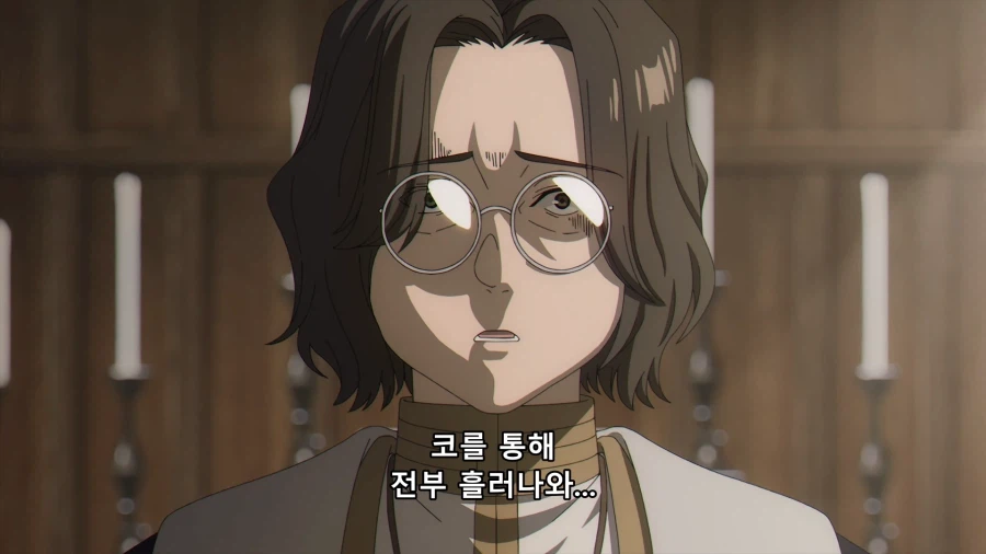 장송의 프리렌) 천년 묵은 엘프도 무서워하는 것_2.webp