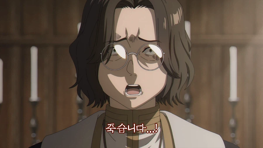 장송의 프리렌) 천년 묵은 엘프도 무서워하는 것_3.webp