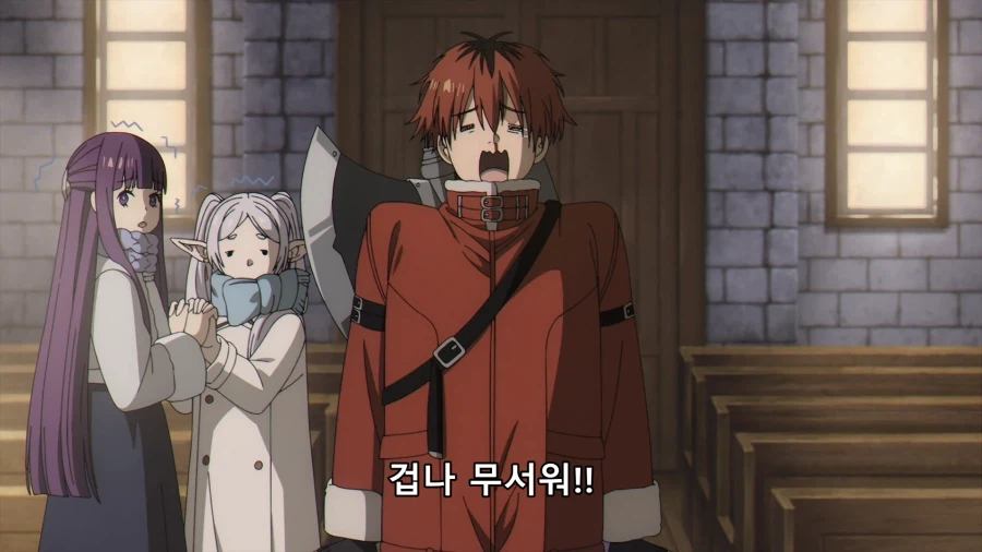 장송의 프리렌) 천년 묵은 엘프도 무서워하는 것_4.webp