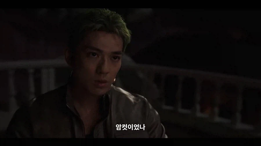 원피스 조로 스탯은 dnd로 치면..._3.webp