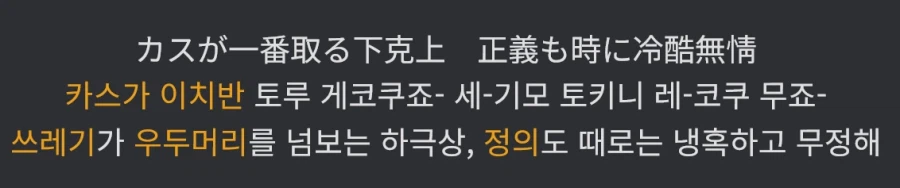 용과같이)작내에서 이치반 이름을 듣고 이상해하는 사람들이 있는 이유_2.webp