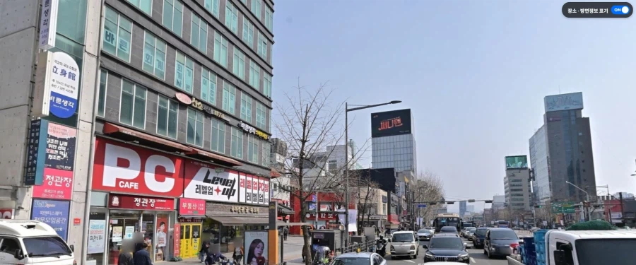 넥슨) 신작겜 낙원 현실고증 수준.jpg_5.webp