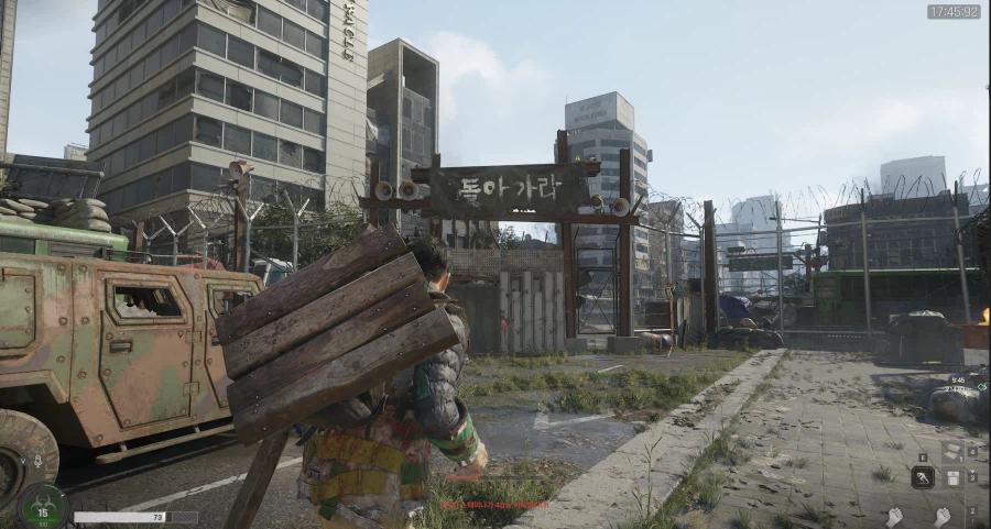 넥슨) 신작겜 낙원 현실고증 수준.jpg_10.webp