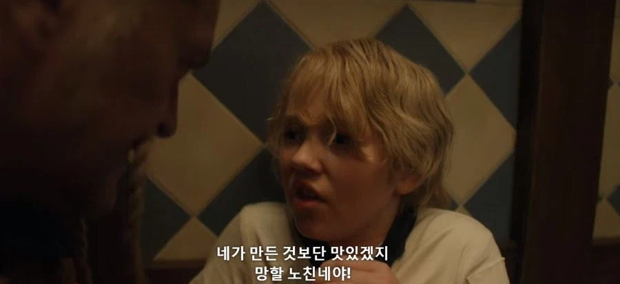 원피스 드라마는 팬심을 자극하는 장면이 많음.jpg_12.webp