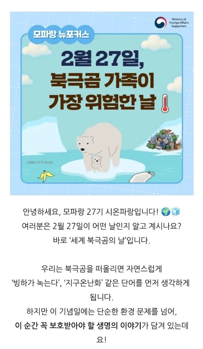 프리큐어)안 본 사람이 가장 많이 오해하는 부분_4.webp