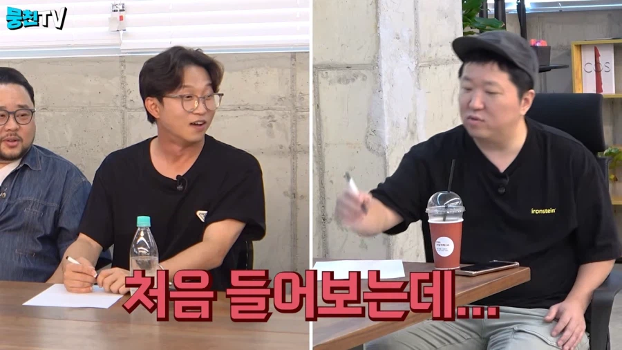 라인업이 빵빵한 KBS 22기 개그맨_3.webp