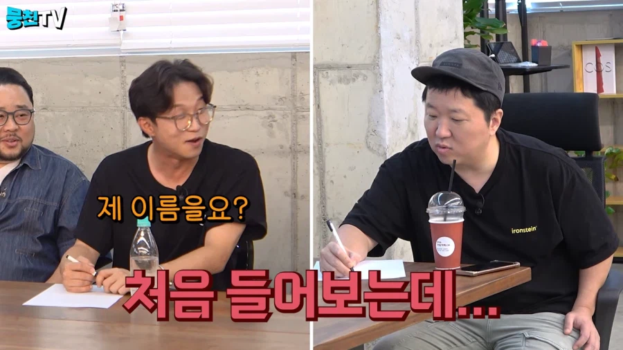 라인업이 빵빵한 KBS 22기 개그맨_4.webp