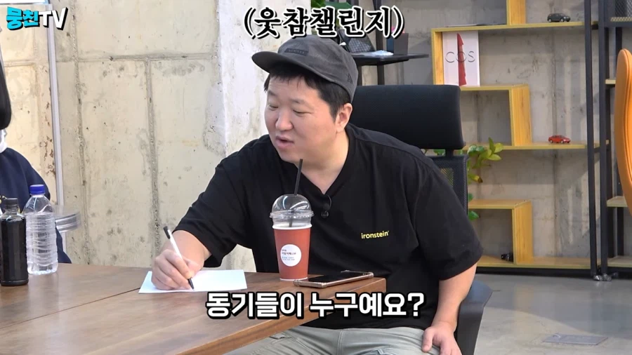 라인업이 빵빵한 KBS 22기 개그맨_5.webp