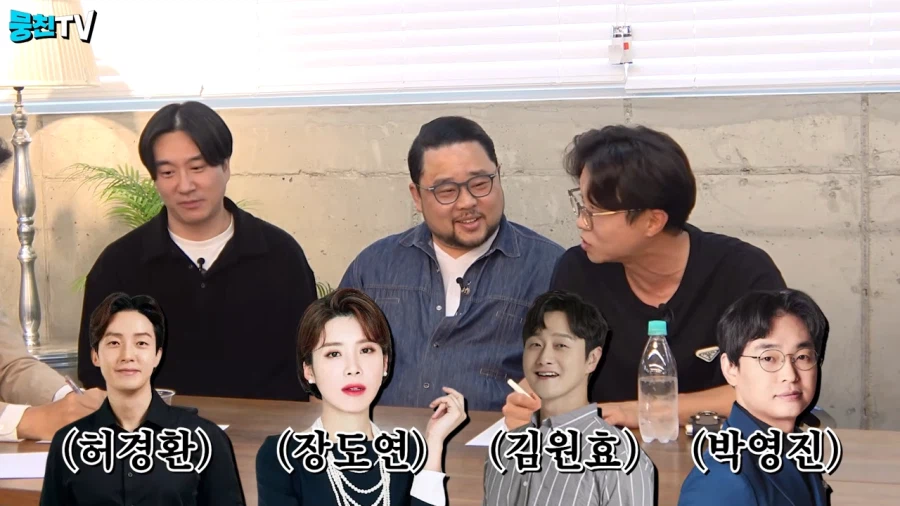 라인업이 빵빵한 KBS 22기 개그맨_6.webp