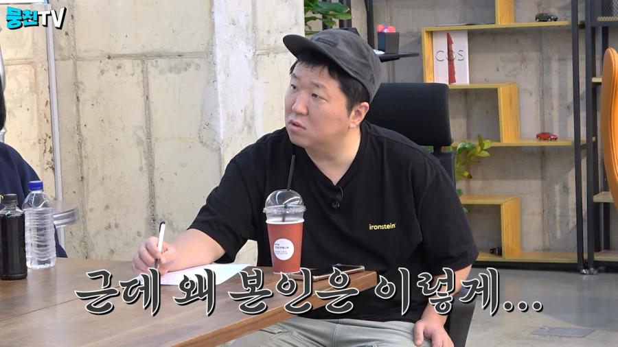 라인업이 빵빵한 KBS 22기 개그맨_9.webp