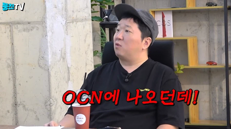 라인업이 빵빵한 KBS 22기 개그맨_12.webp