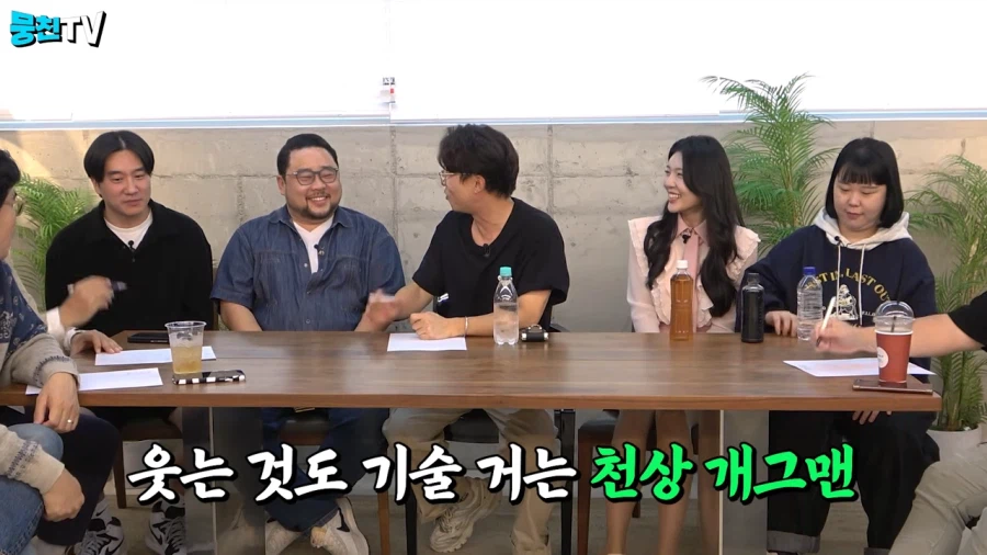 라인업이 빵빵한 KBS 22기 개그맨_18.webp