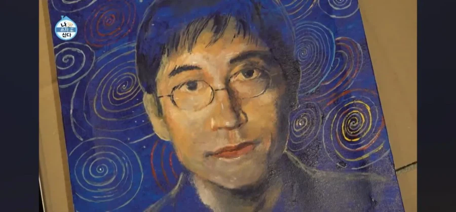 기안84가 이토 준지에게 선물하려고 그린 그림_1.webp