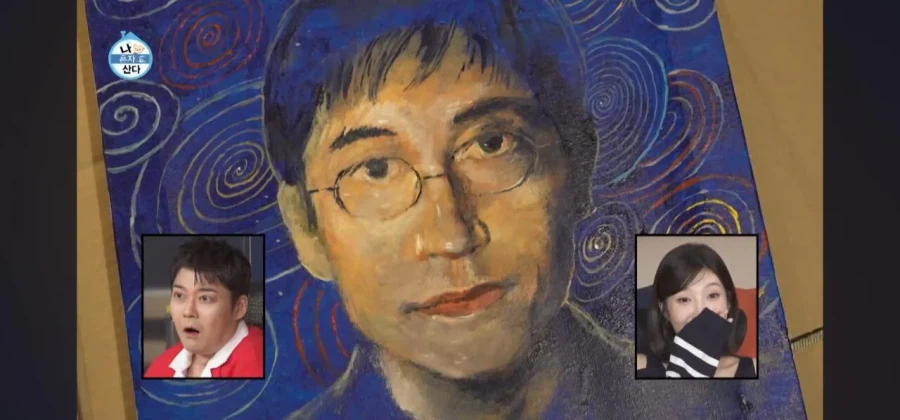 기안84가 이토 준지에게 선물하려고 그린 그림_2.webp