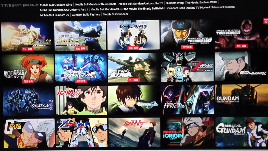 일본여행 와서 좋은점_1.webp