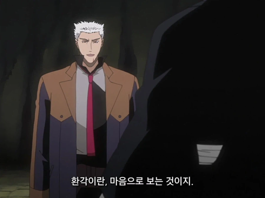 블리치 밈 『미안하군 나라서』 롱버전을 감상하자_5.webp