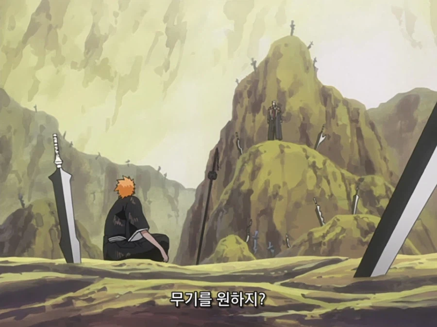 블리치 밈 『미안하군 나라서』 롱버전을 감상하자_16.webp