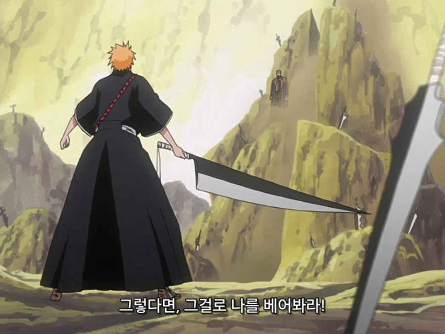 블리치 밈 『미안하군 나라서』 롱버전을 감상하자_23.webp